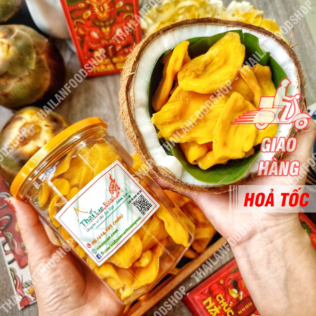 Mít Sấy Dẻo Không Đường Lon 300Gram