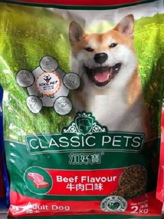 Classic Pets Thức ăn cho chó trưởng thành 2kg