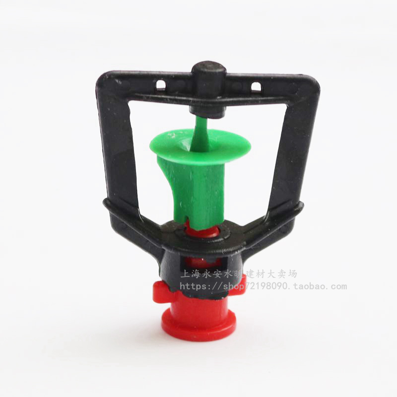 Đầu Béc tưới phun mưa mini xoay 360 độ