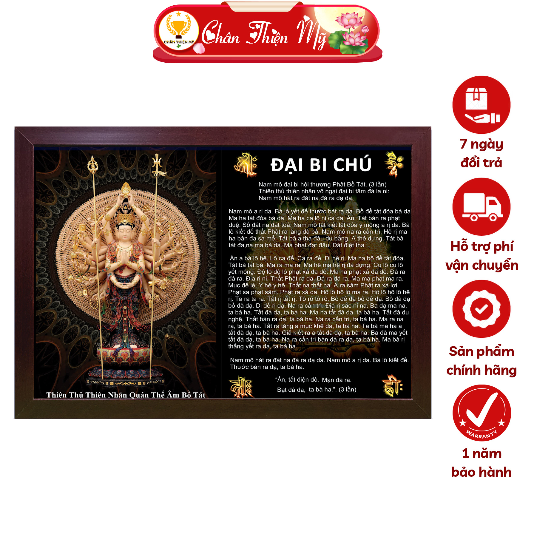 Tranh phật treo tường ngang có điện chú đại bi chân thiện mỹ, đèn bàn thờ phật khung composite vân gỗ tđn-cđb-02