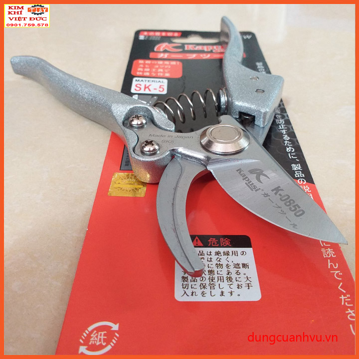 KÉO CẮT CÀNH KAPUSI BẠC K-0850 NHẬT