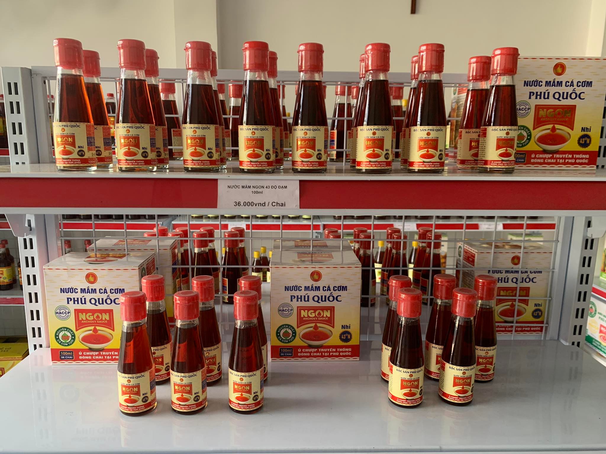Phu Quoc delicious fish sauce