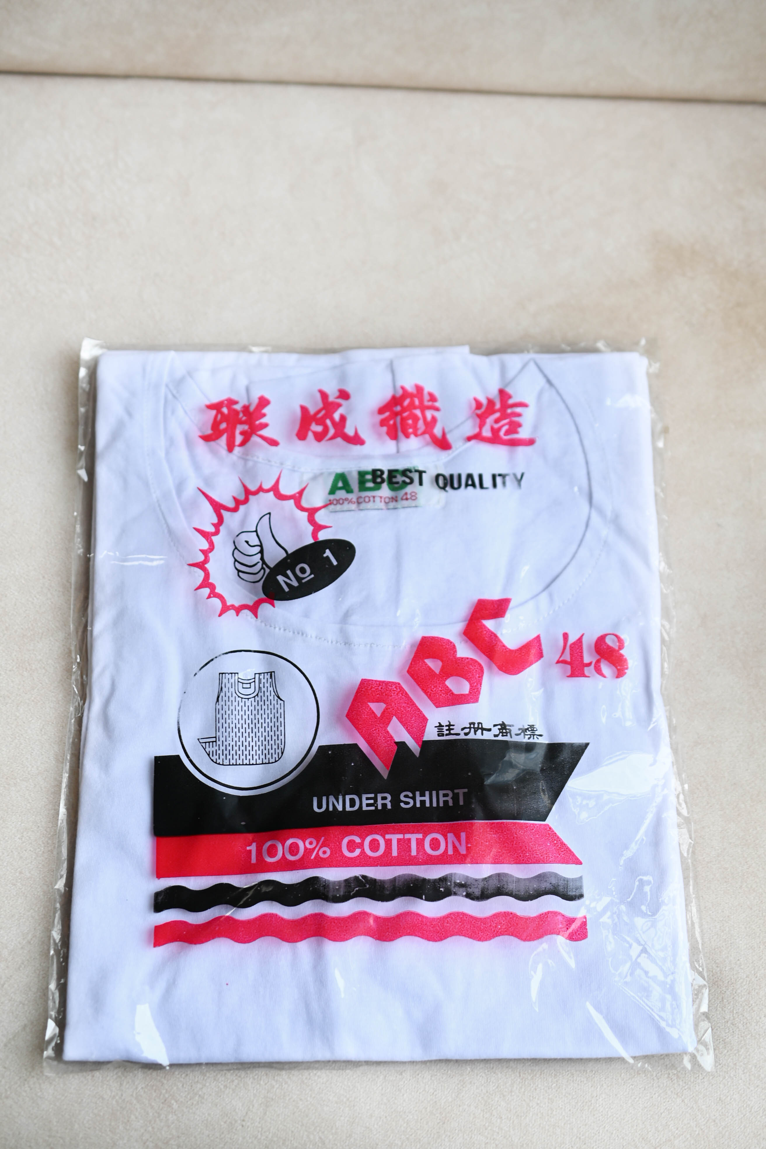 Áo đông xuân có tay/không tay ABC