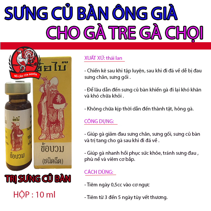 [HOÀN TIỀN 10%]TH.UỐC CH.ỮA SƯNG CỦ BÀN CHO GÀ TRE GÀ CHỌI