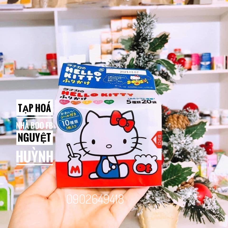 [HCM]Gia vị rắc cơm Hello Kitty 48gr