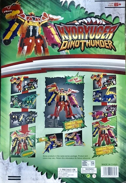 Siêu nhân thú điện long Kyoryuger