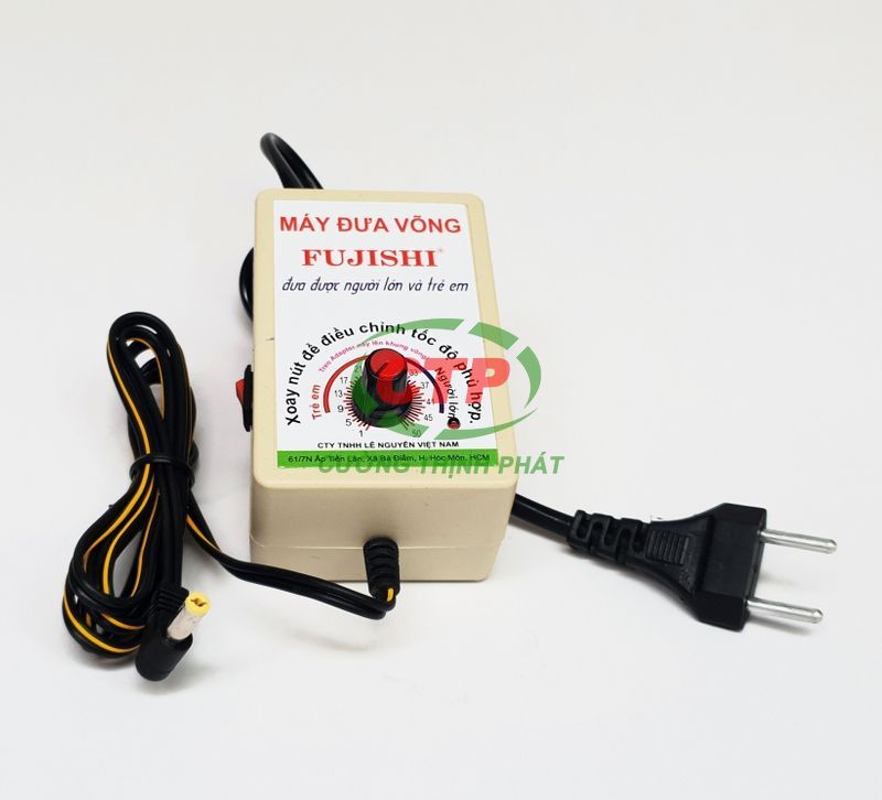 Máy Đưa Võng Tự Động Cho Bé FUJISHI