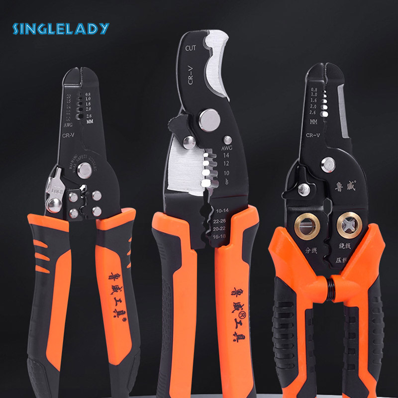 Electrical wire stripping pliers wire stripping artifact wire pressing pliers duck-billed cable multifunctional dial pliers automatic cable stripping pliers