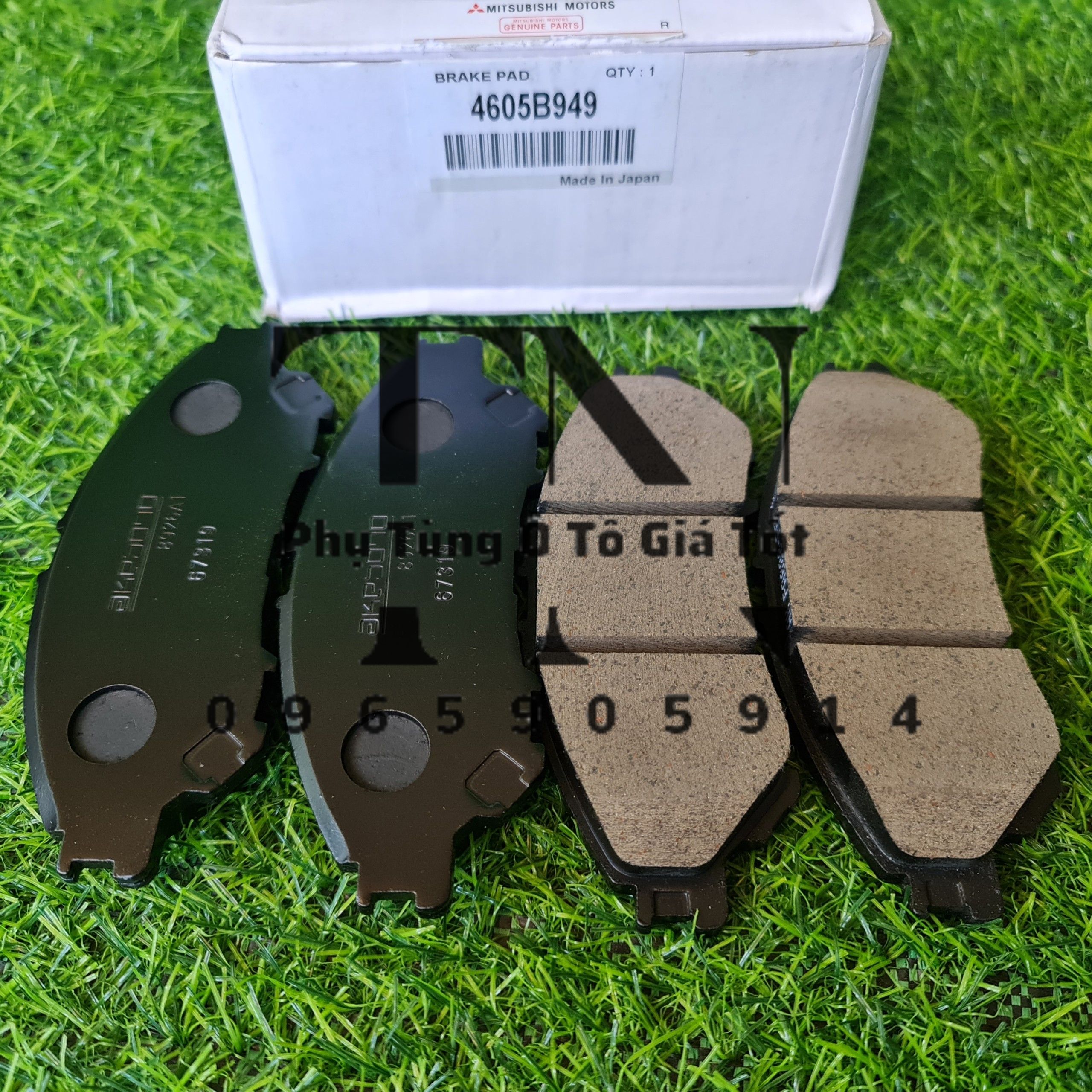 Má phanh, bố thắng trước Mitsubishi Xpander 2018-2022 (Mã: DB2490/4605B949)