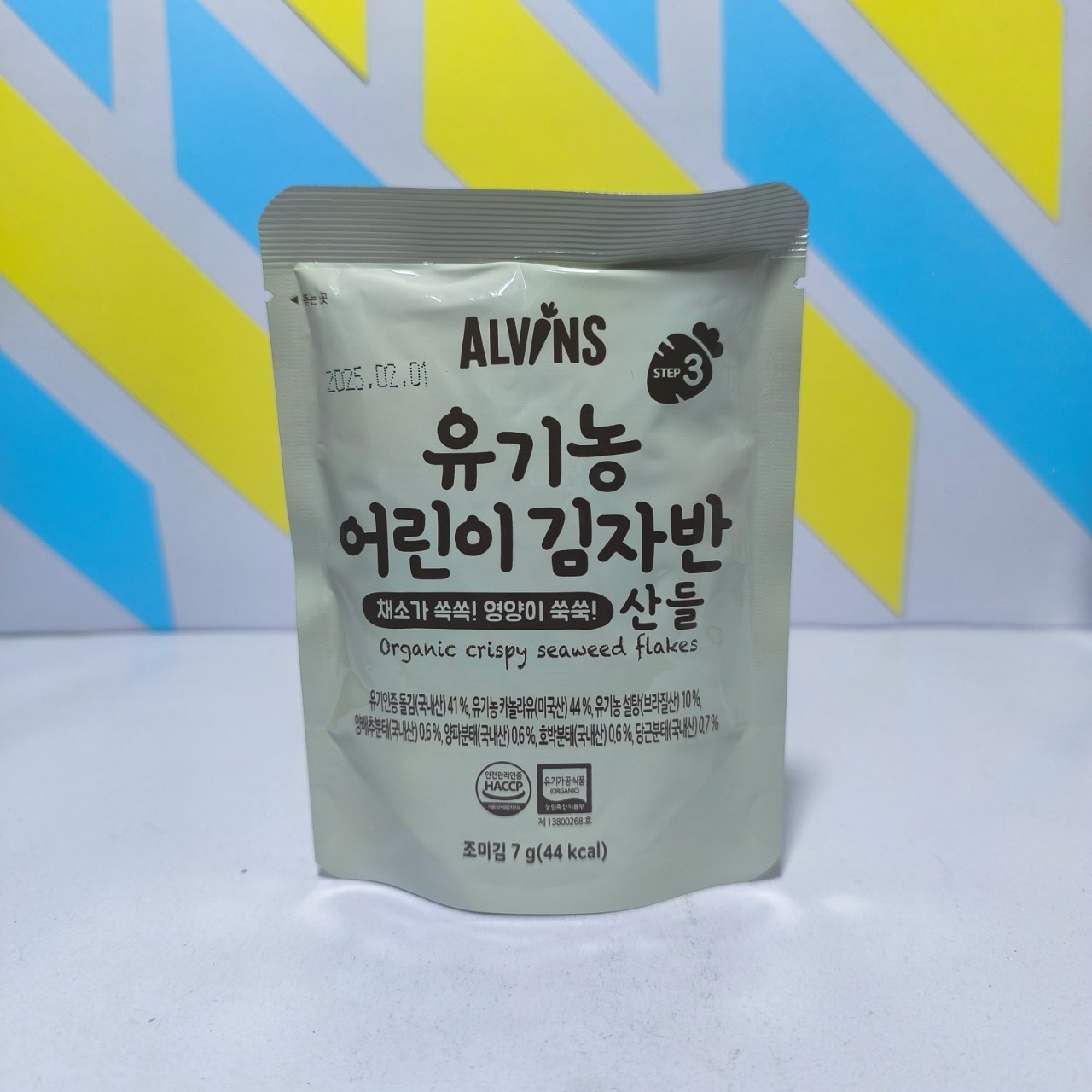 RẮC cơm rong biển hữu cơ Alvins Hàn Quốc