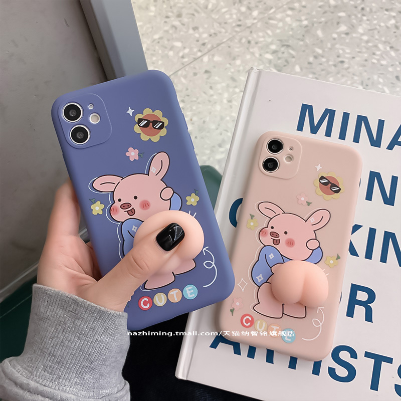 Ốp lưng iphone, Ốp lưng iphone cute đào bóp - Sam Case