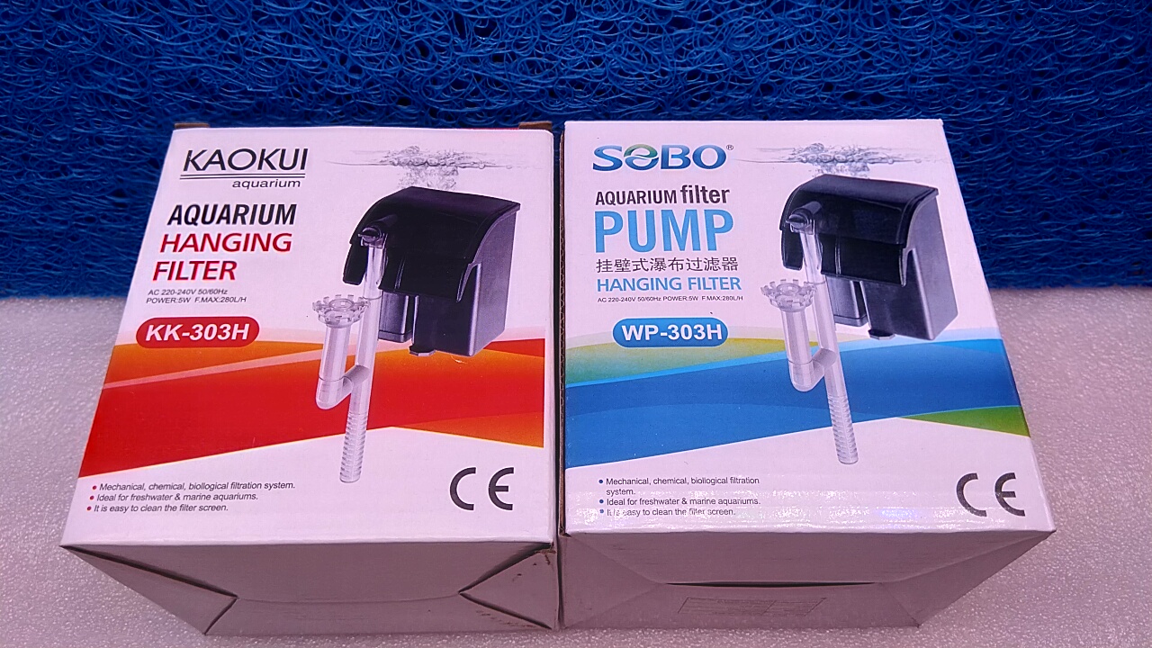 Bộ lọc treo vách dùng cho hồ cá. [Kaokui-Sobo]