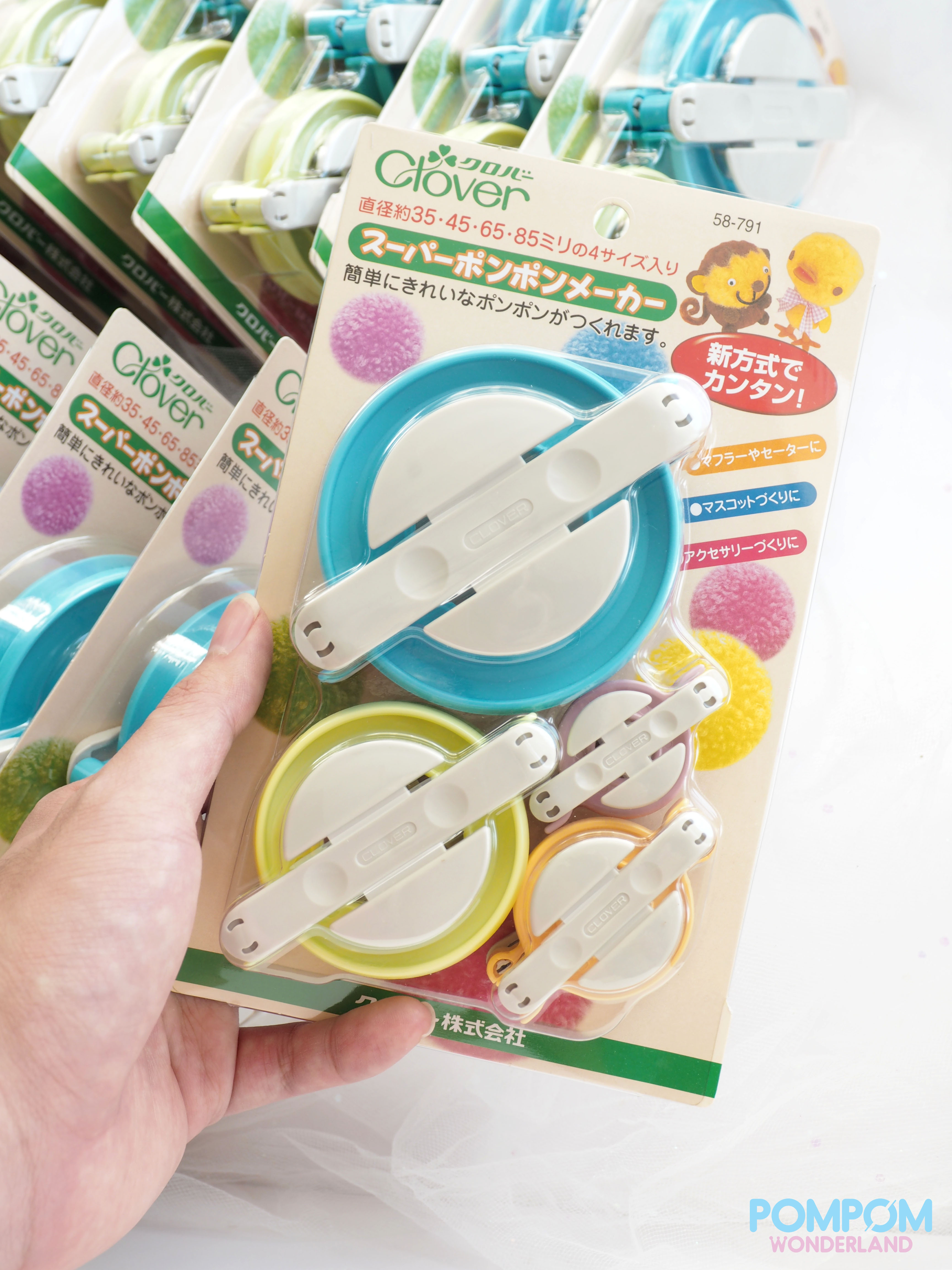 Dụng cụ làm pompom Clover lẻ các size (hàng nội địa Nhật)