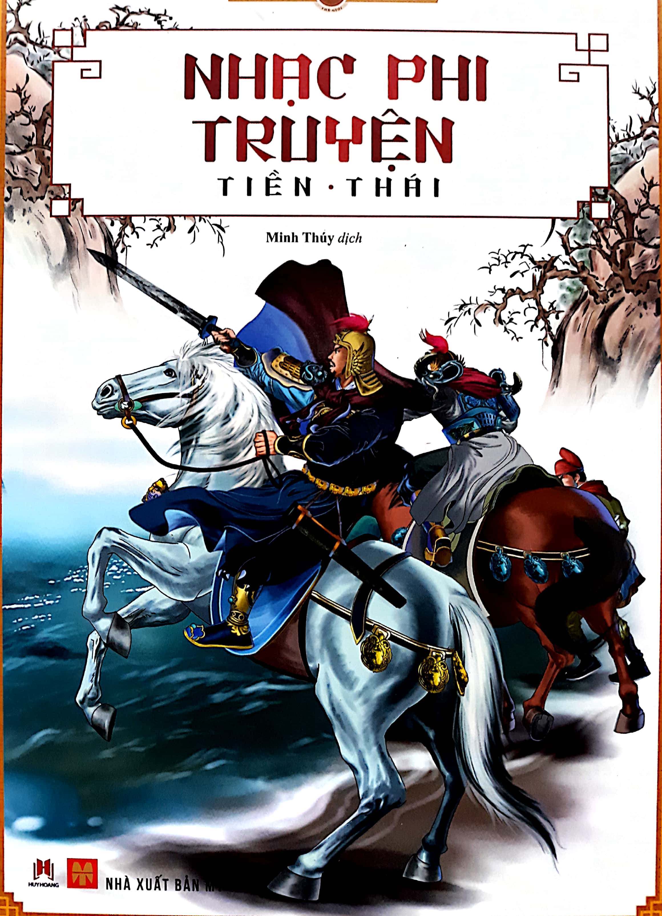 Fahasa - Nhạc Phi Truyện