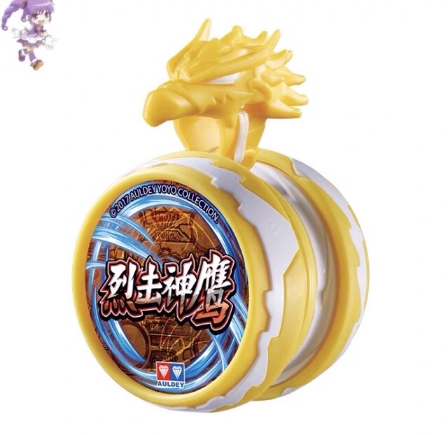 Yoyo kwon Do 677115 màu vàng - yoyo tự thu dây - Đồ chơi yoyo chính hảng auldey LINH THÚ QUYẾT ĐẤU