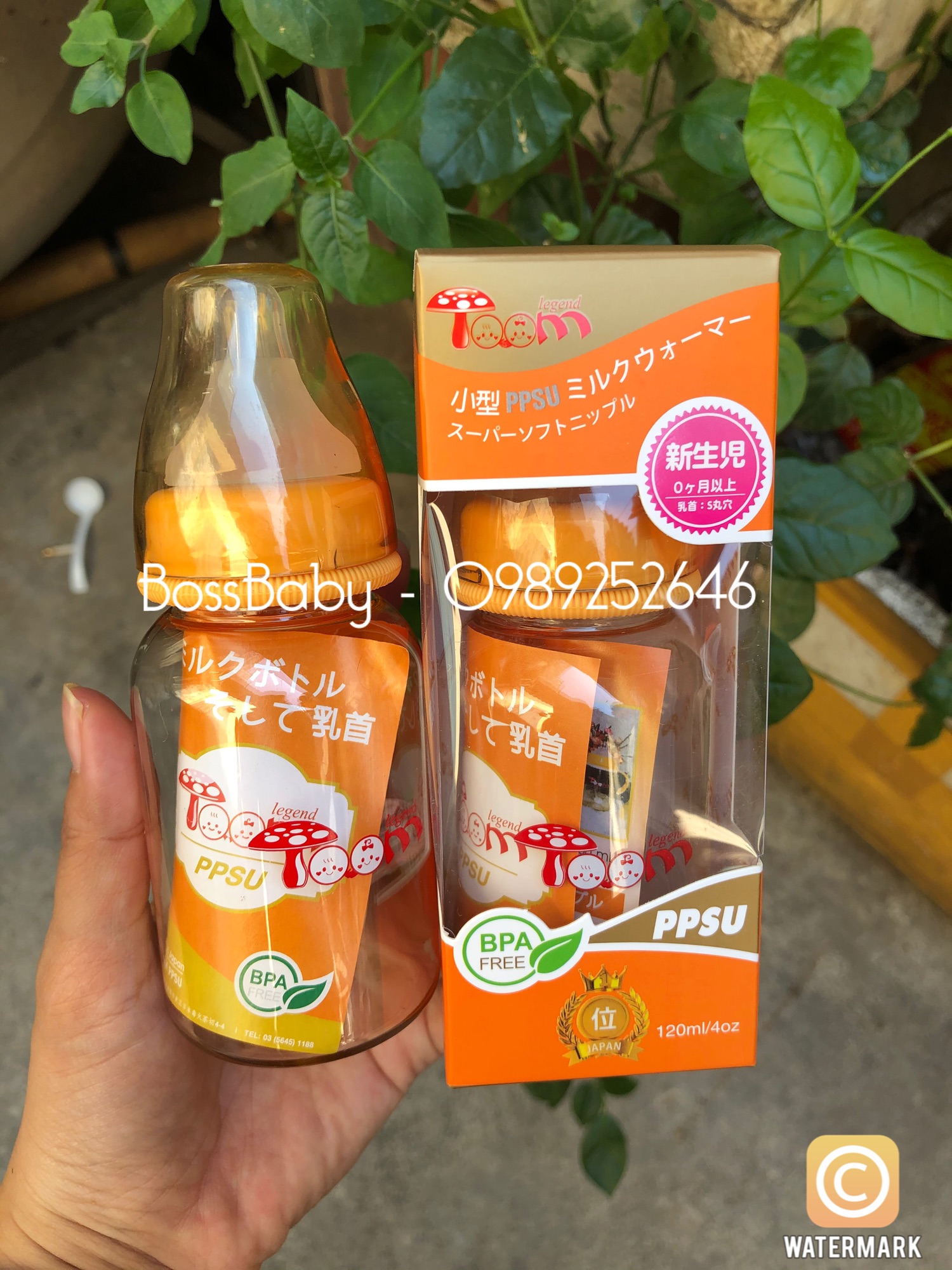 Bình sữa ppsu Toom 120ml cổ hẹp