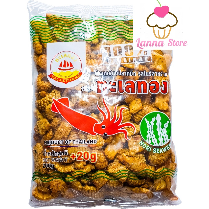 Snack mực gói 200g siêu ngon- Thái Lan