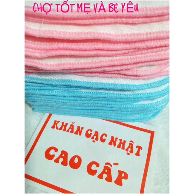 [HCM]10 Khăn Sữa Khăn Xô Khăn Gạc Nhật Cao Cấp Cỡ Nhỏ