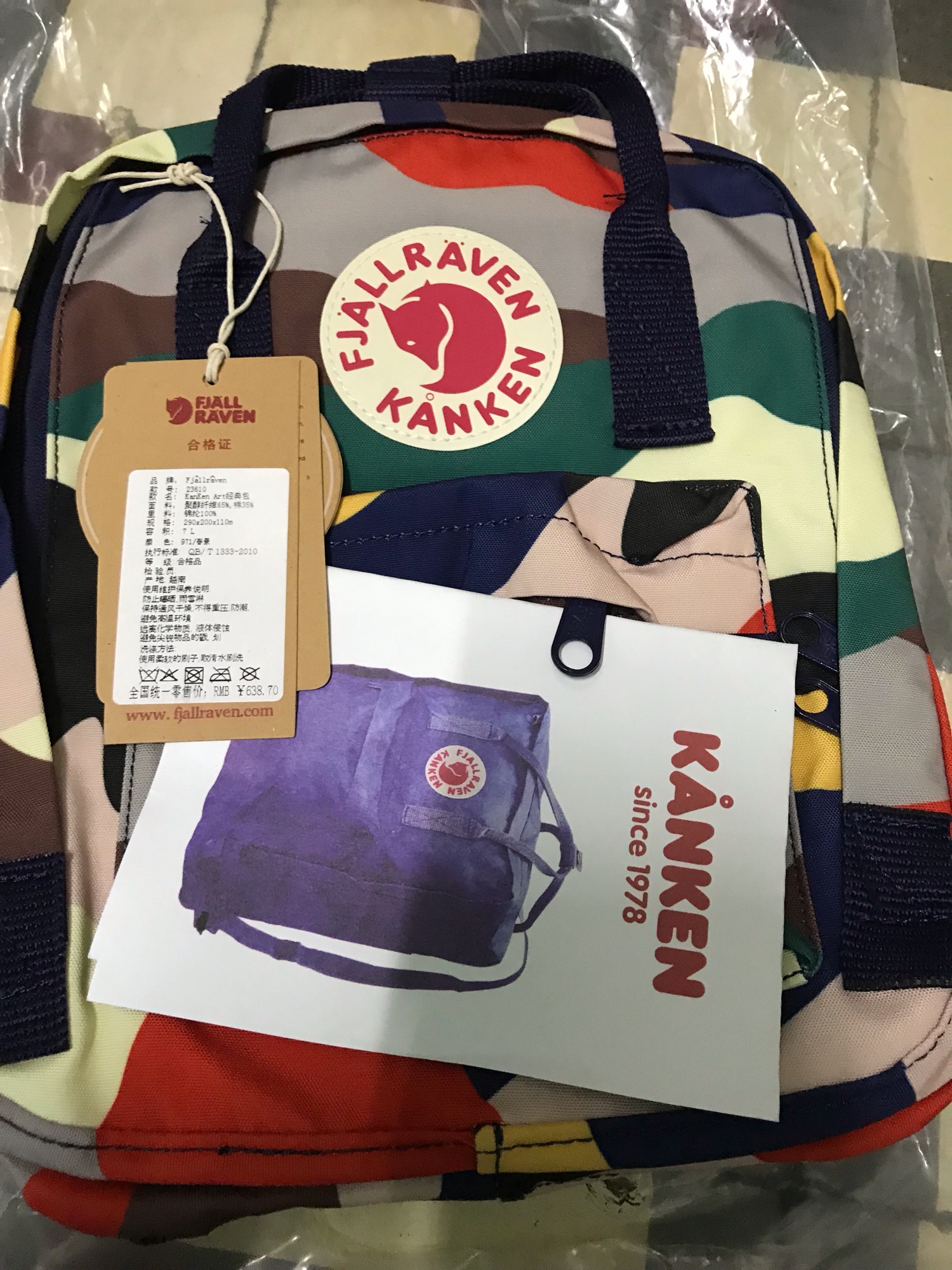 KanKen mini