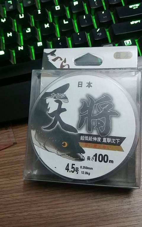 [HCM]DÂY CƯỚC TIAN JIANG 100M