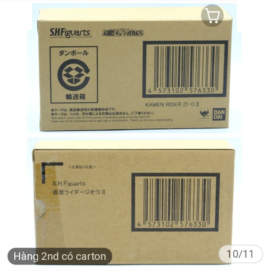 [Japanfortoy] model SHF zi-o II genuine Bandai s. H.Figuarts Kamen Rider zio 2 row ultra good have real photo-K178