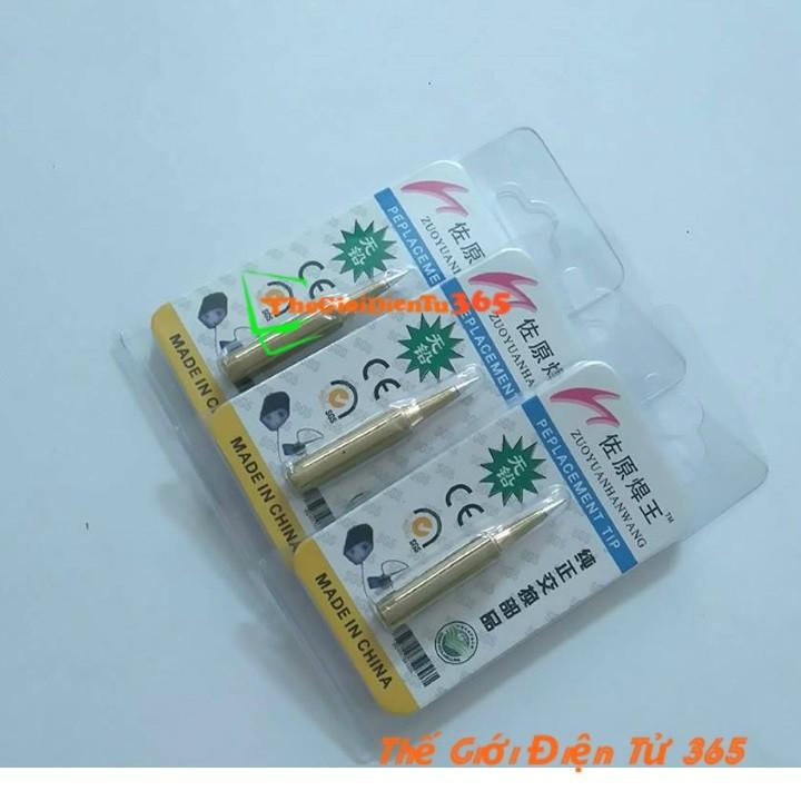 MŨI HÀN HAKKO NHỌN