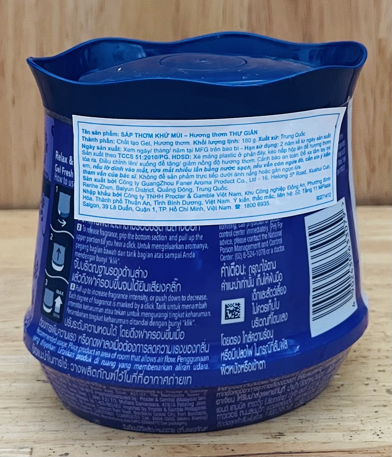 Sáp Thơm AMBI PUR 180g - BACH HOA HV