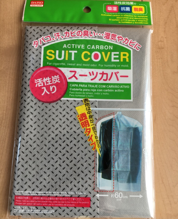 Bọc Trùm Áo Vest Chống Bụi Chống Ẩm Nhật Bản Active Carbon Suit Cover