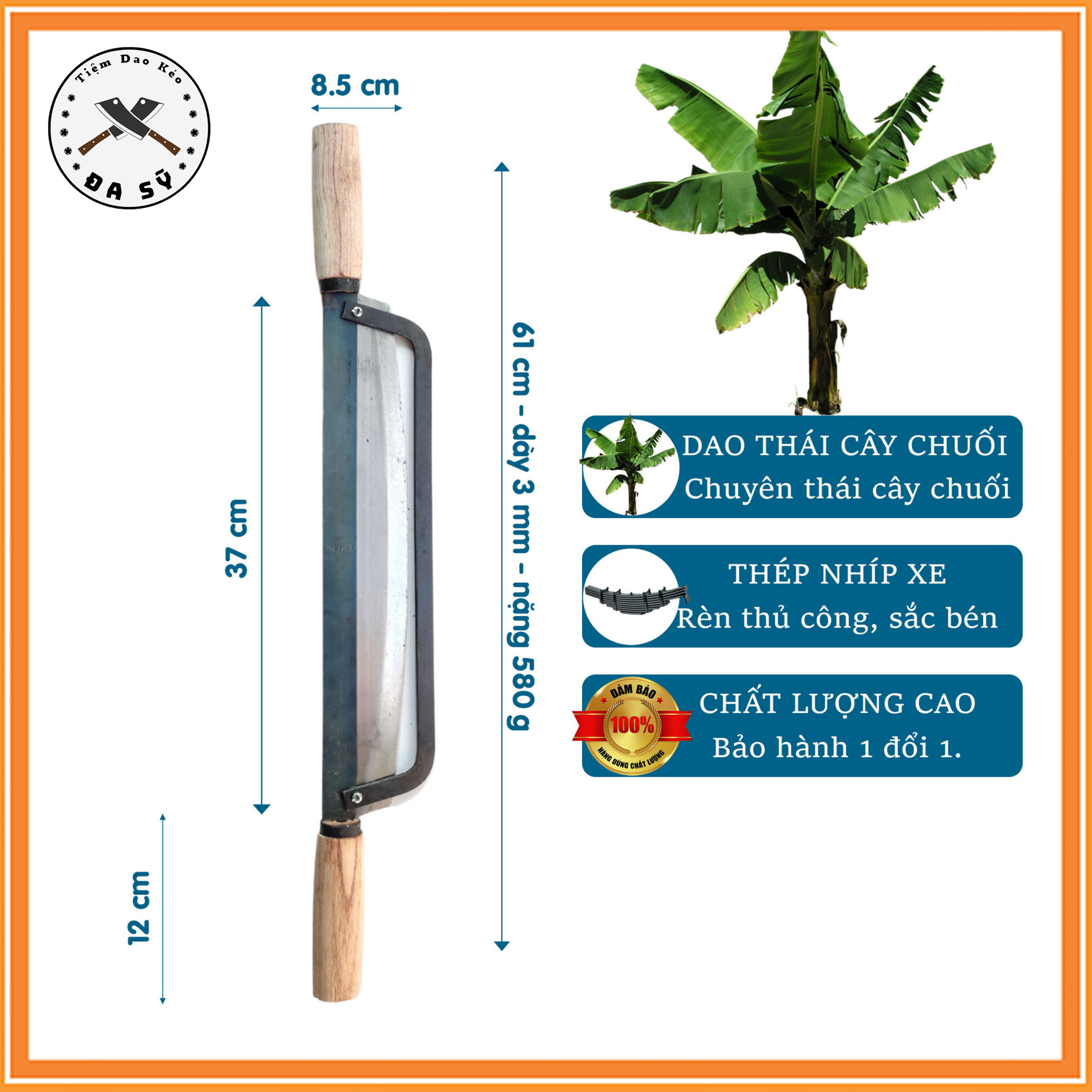 Dao thái chuối 2 tay cầm bản to, dao bào cây chuối, dao rèn từ thép nhíp xe siêu bền, cán gỗ chắc chắn