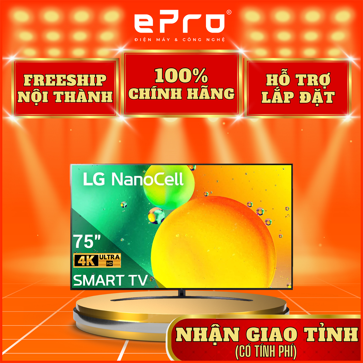 Smart tivi nanocell lg 4k 75 inch 75nano76sqa - hàng chính hãng