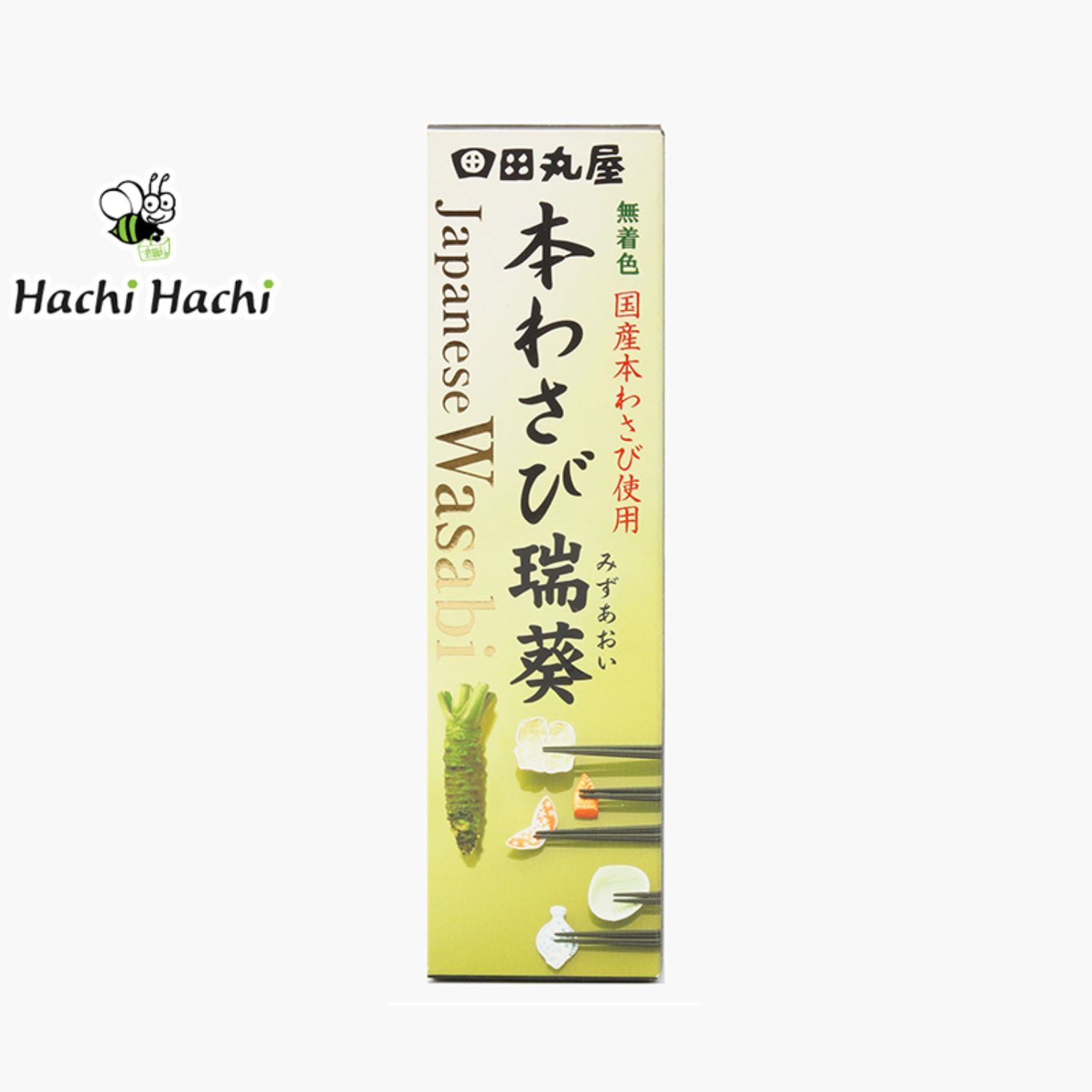 Mù tạt tươi Hon Wasabi Tamaruya Nhật Bản 42g - Hachi Hachi Japan Shop