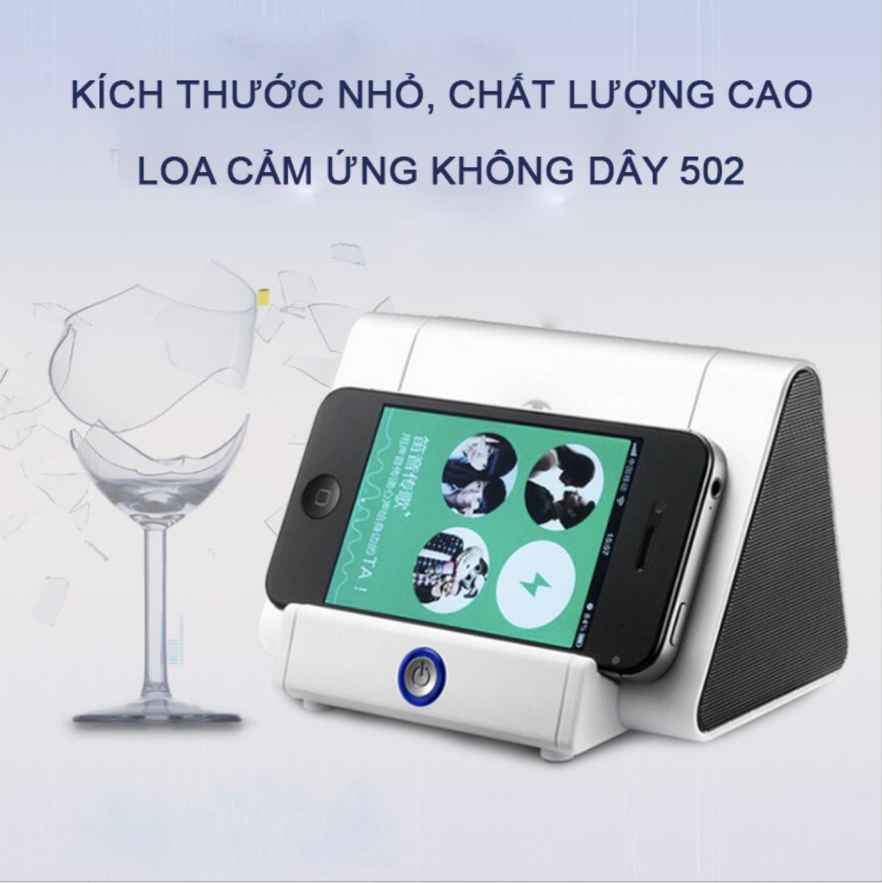 Smart Store Loa nhạc cảm ứng không dây