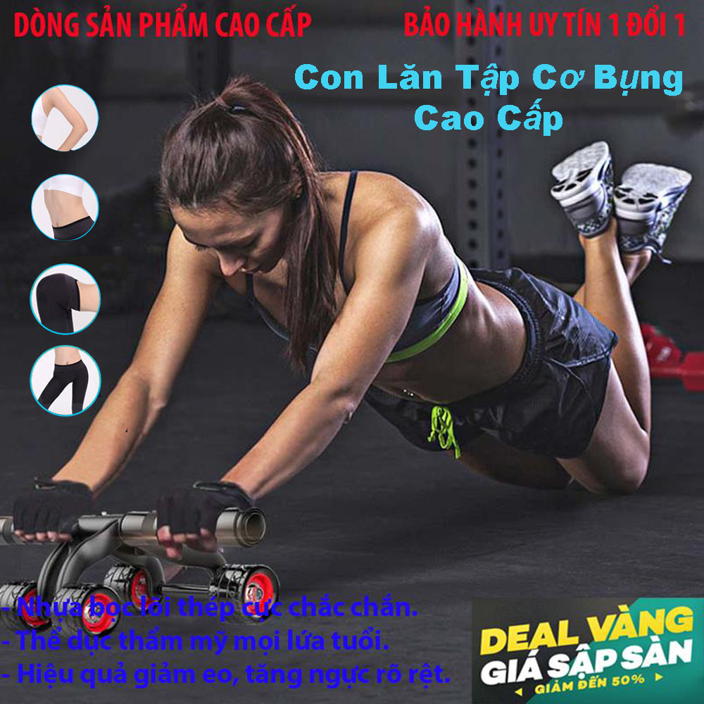 >> SO SÁNH GIÁ MÁY TẬP BỤNG TẠI ĐÀ NẴNG | Shopee Lazada Sendo Tiki 82 Máy Tập Bụng Tại Nhà, Máy Tập Tan Mỡ Bụng, giúp giảm lượng mỡ thừa làm lên cơ bụng săn chắc thân hình đẹp, giữ được vóc dáng thon gọn, thể hiện bản lĩnh tự tin và thành công, cuốn hút và lịch lãm.