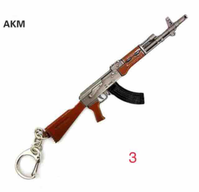 Combo 2 móc khoá PUBG