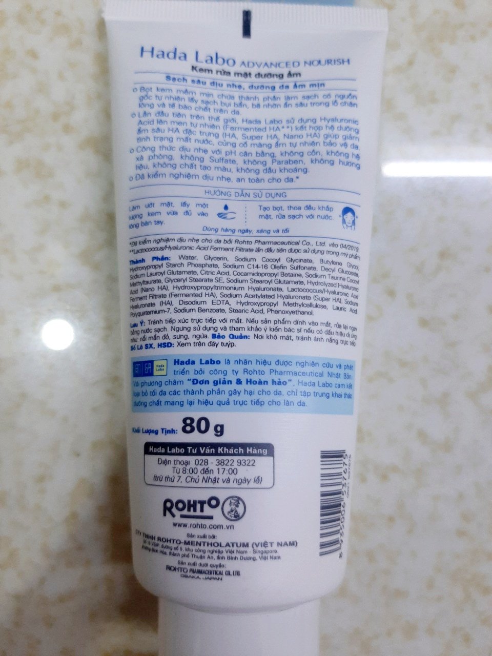 Sữa Rửa Mặt Hada Labo Advanced Nourish Hyaluron Cleanser 80g