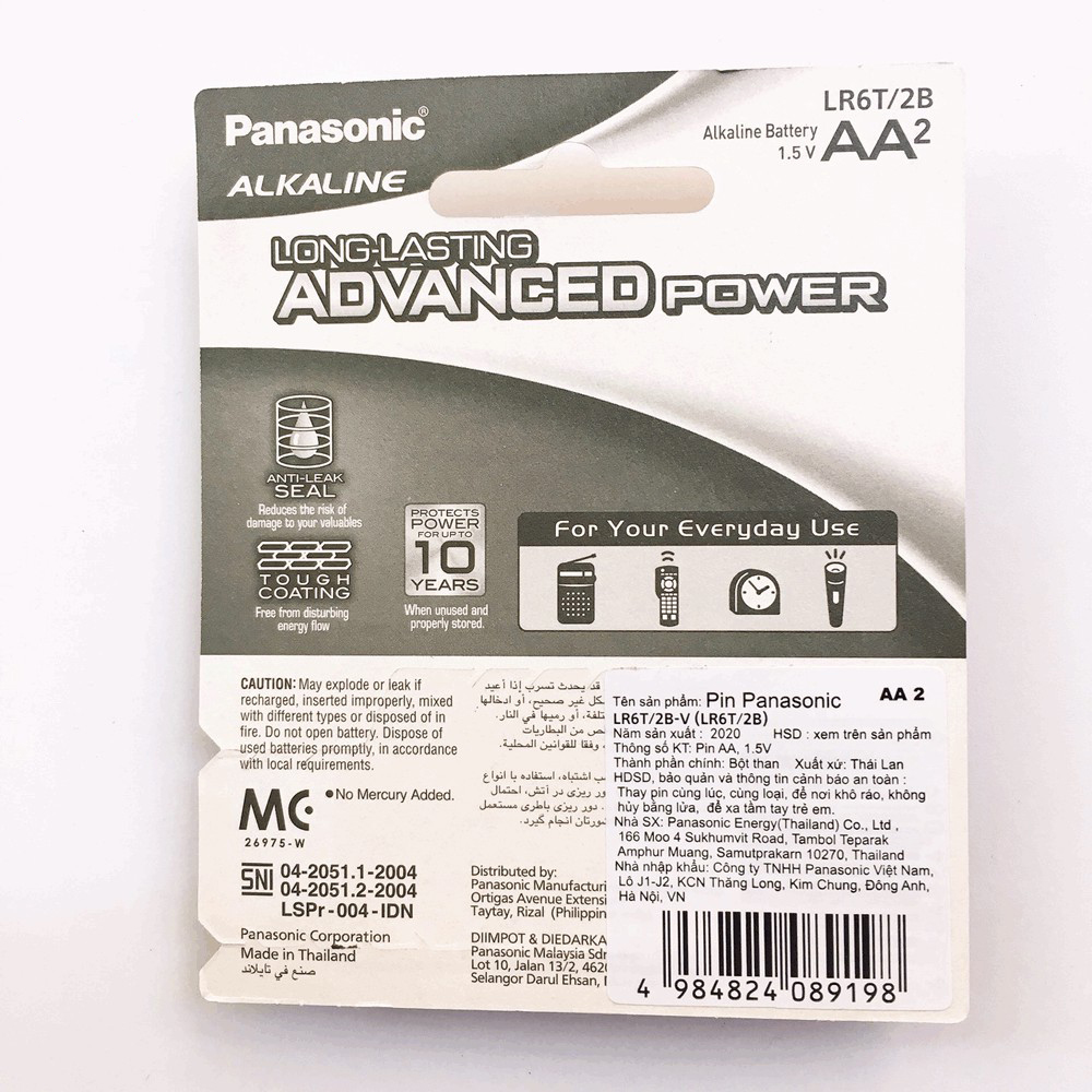 Combo 5 vỉ pin AA Panasonic Alkaline (1 vỉ 2 viên)