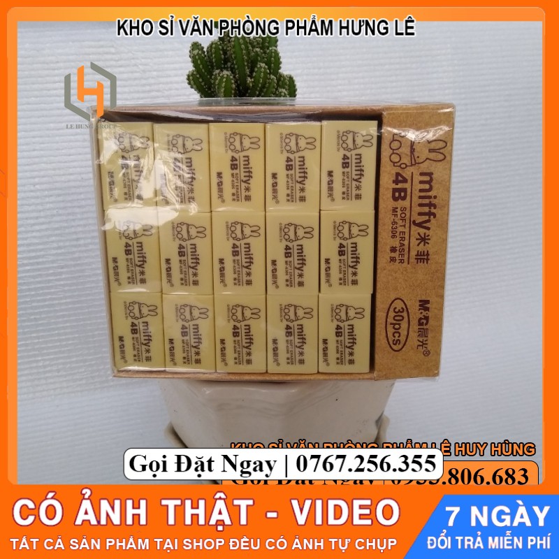 [HCM]Gôm M&G Mify 4B màu vàng FXP96580