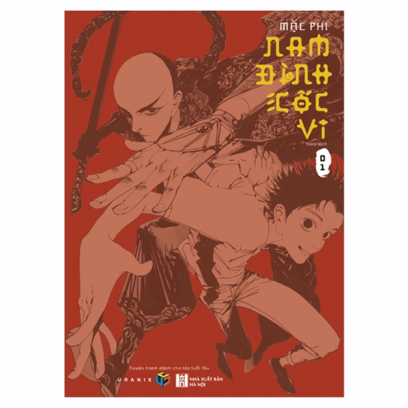 Sách - Nam Đình Cốc Vi - Tập 1 (Tái Bản)