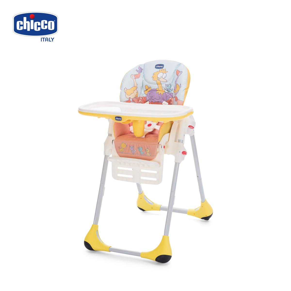 Ghế ăn Chicco Polly Vịt con Chicco