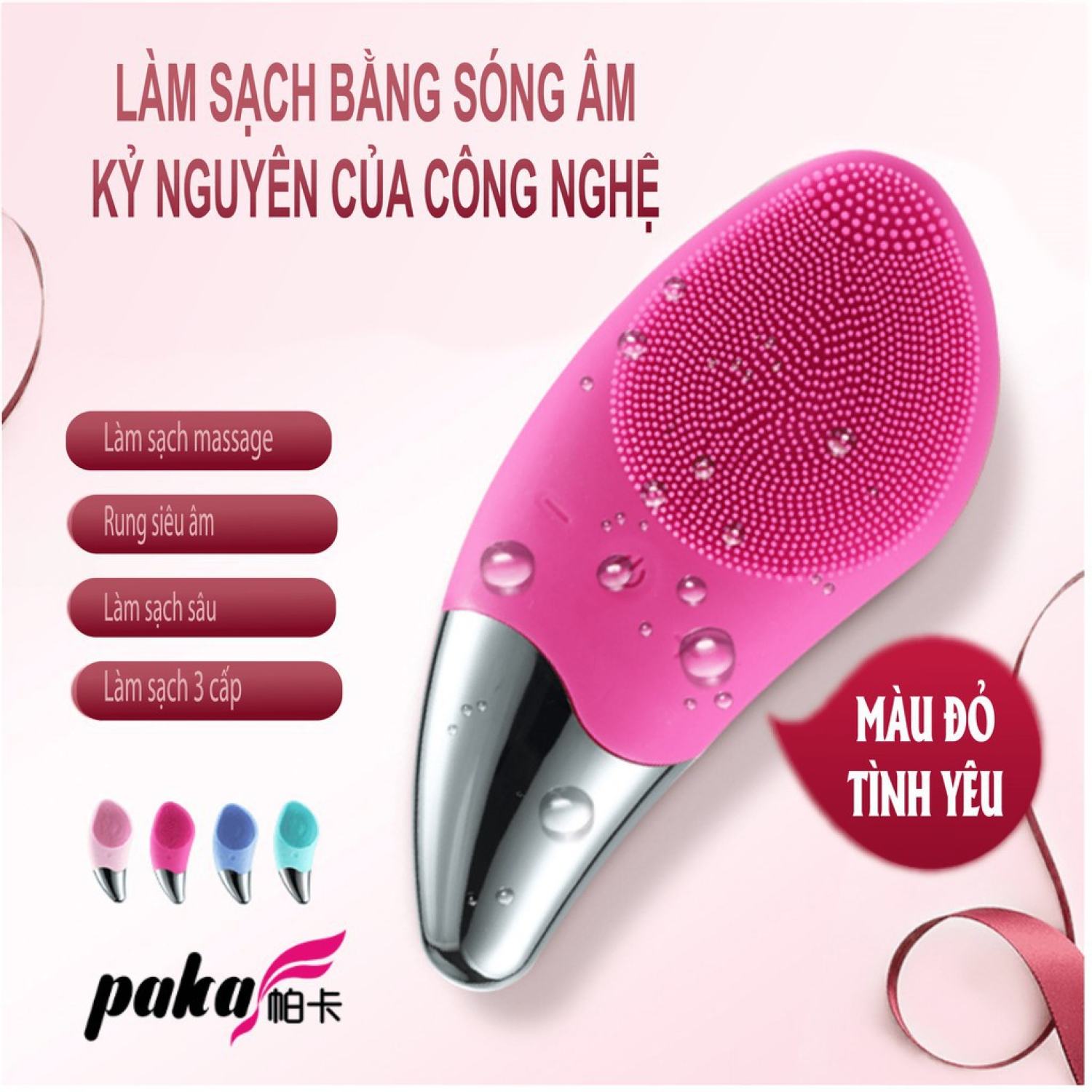 Máy Rửa Mặt Cầm Tay Nâng Cơ mɑssage Chăm Sóc Da Mặt