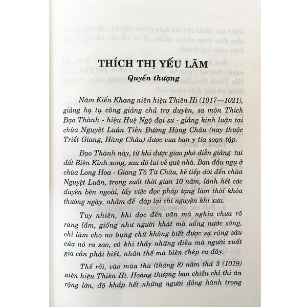 Thích Thị Yếu Lãm Đệ Tử Phật Nên Xem