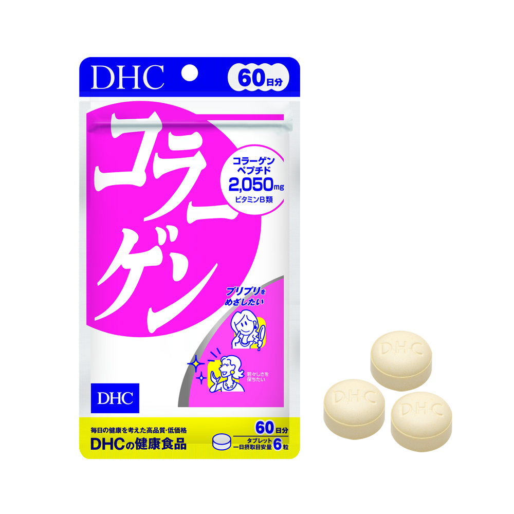 Viên uống collagen DHC Collagen