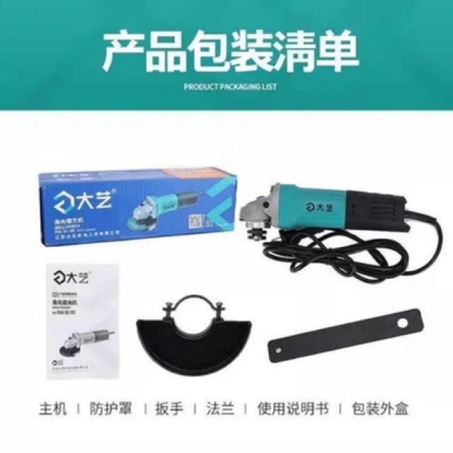 Máy mài góc 100mm Hàng liên doanh PAG 02-100