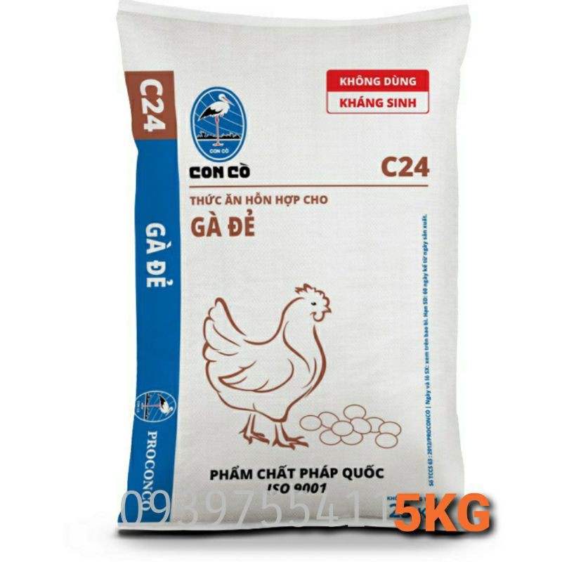 5kg cám gà đẻ c24 thức ăn gà đẻ thức ăn gà mái đẻ ăn đẻ sai