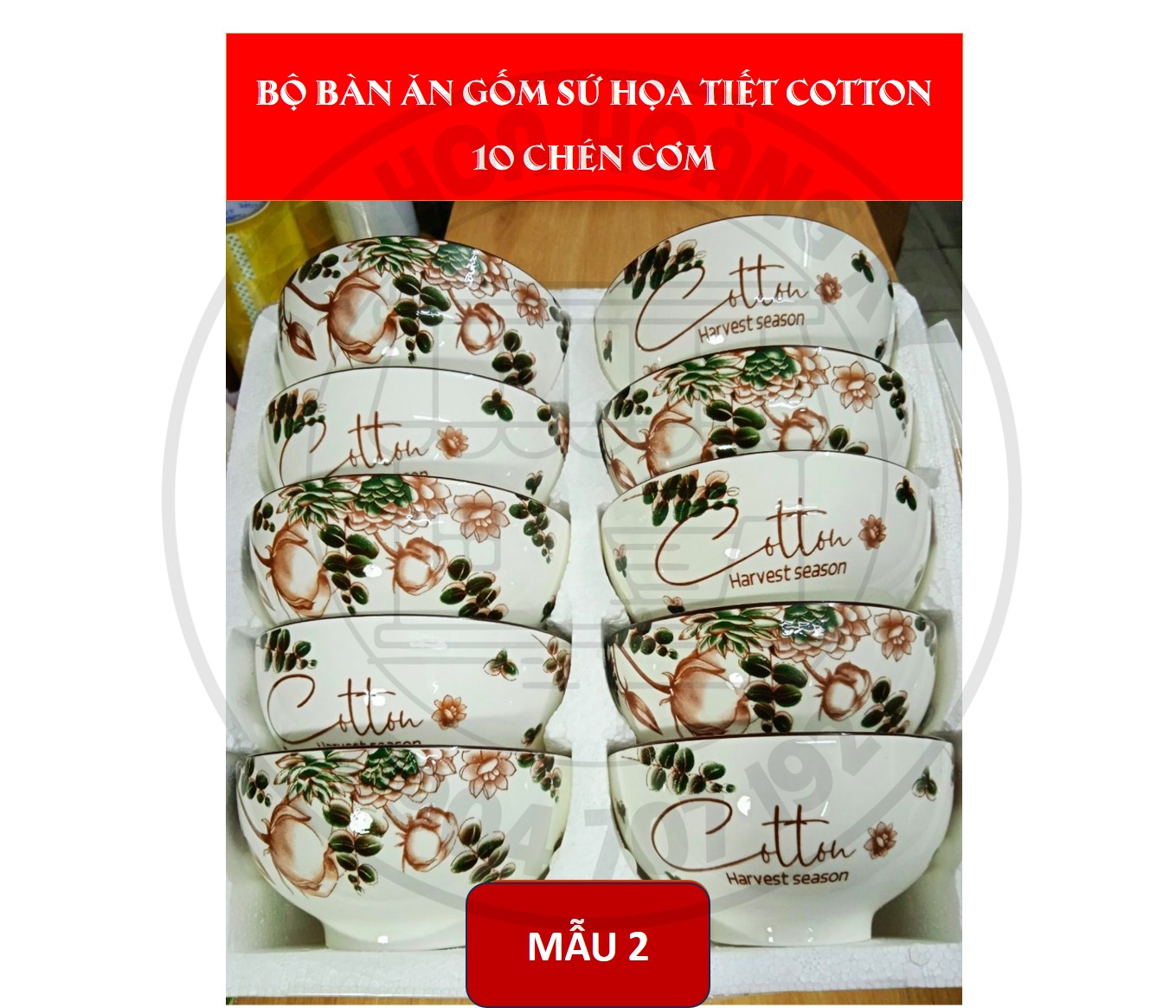 Bộ tô, chén, dĩa gốm sứ hoa văn Cotton (Gồm 3 Tô bầu, 4 Dĩa, 6 Chén cơm, 6 Đôi đũa, 3 Dĩa tương, 3 chén chấm )