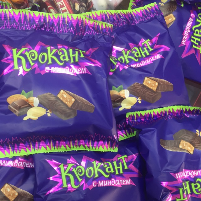 Socola Hạnh Nhân Nga🍊FREESHIP🍊