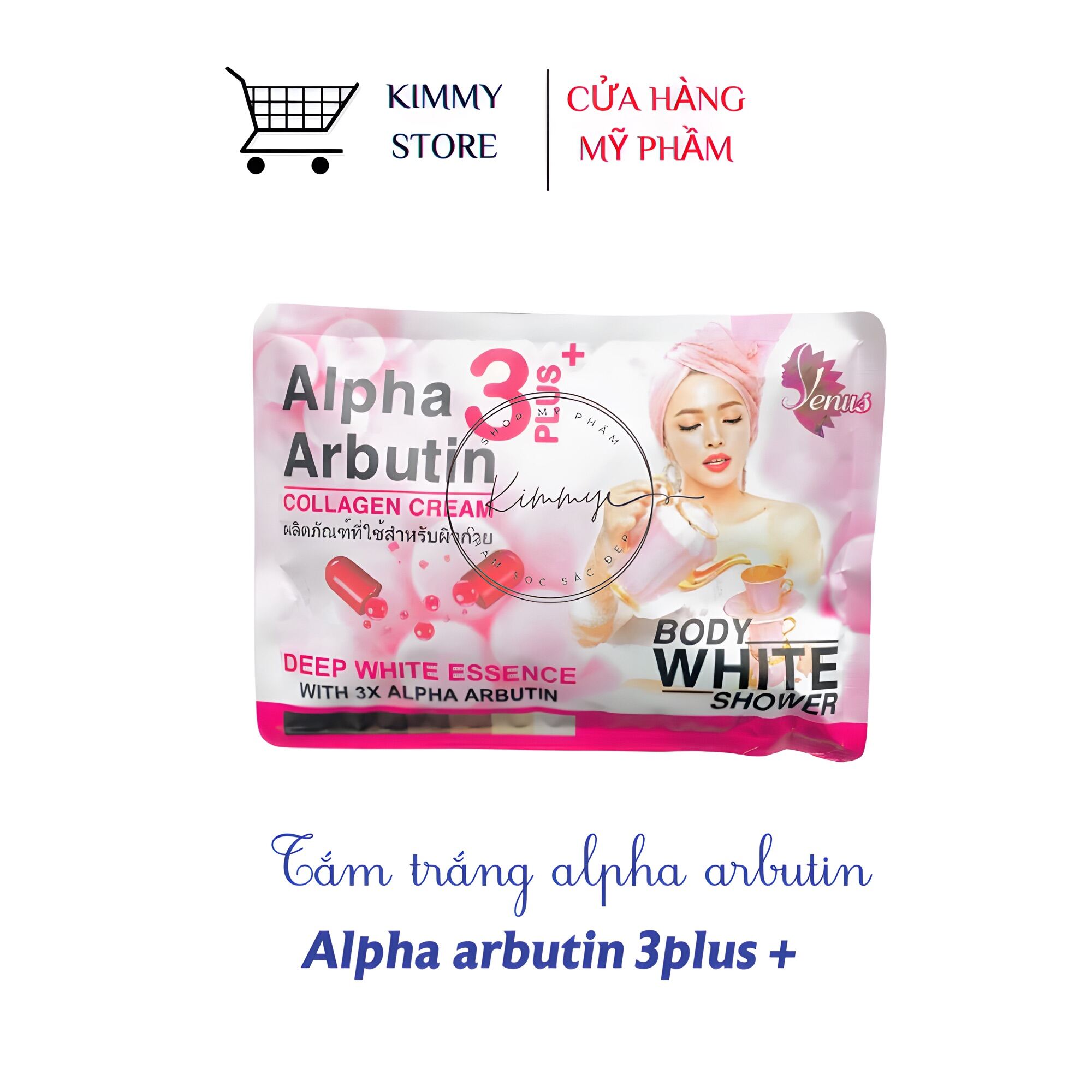 01 set tắm trắng alpha arbutin 3 plus