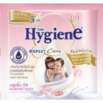 [Combo 30 Dây ] Nước Xả Vải Đậm Đặc Hygiene [20ML x 12 Gói] Thái Lan