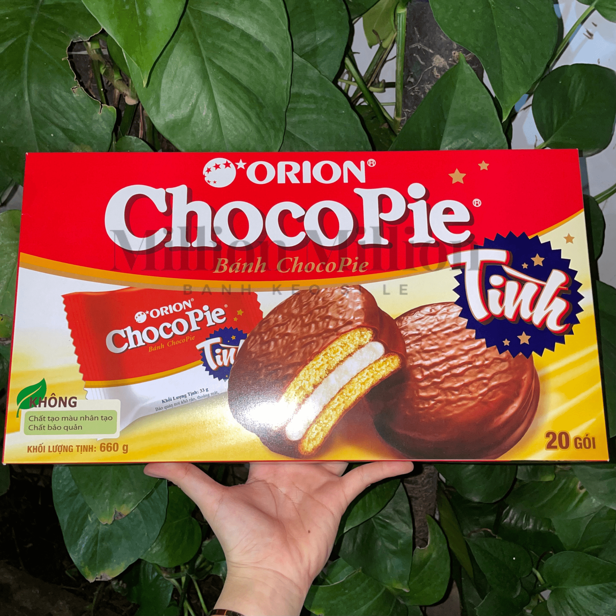 Bánh Choco Pie Orion (Hộp 20 cái)