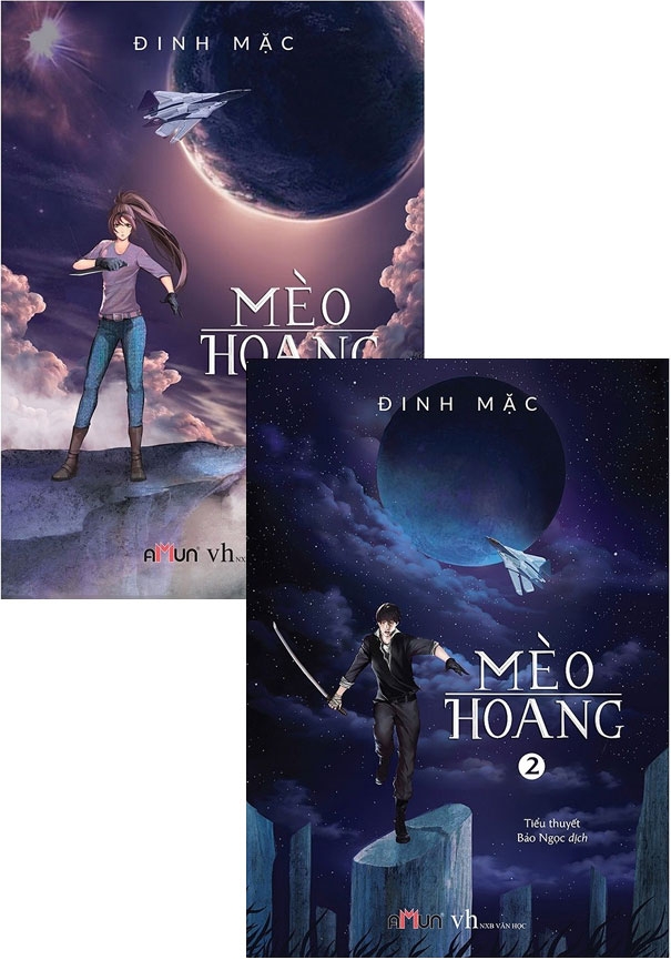 Fahasa - Combo Sách Hay Mèo Hoang (Bộ 2 Cuốn)